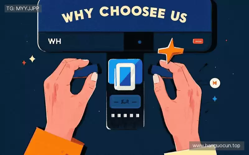 行业领先的理由